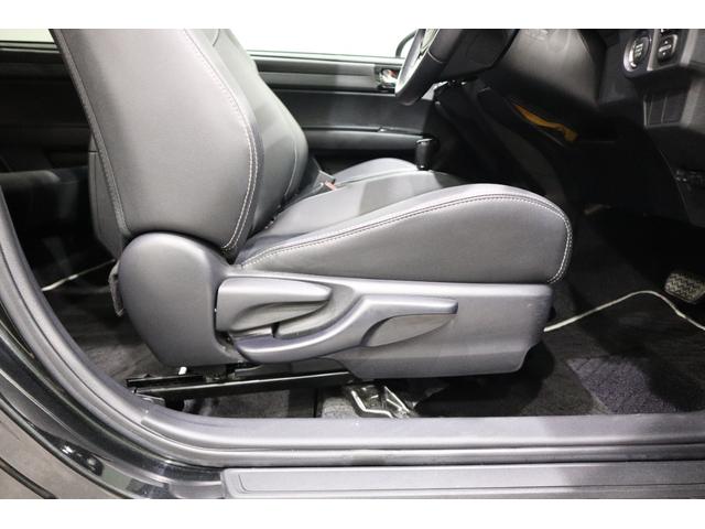 カローラフィールダー 1.5G エアロツアラー・ダブルバイビー 社外SDナビ フルセグTV CD SD DVD再生 Bluetooth接続 衝突安全ボディー HIDヘッドライト ハロゲンフォグランプ ETC スマートキー ABS ナノイー機能付フルオートエアコン(14枚目)