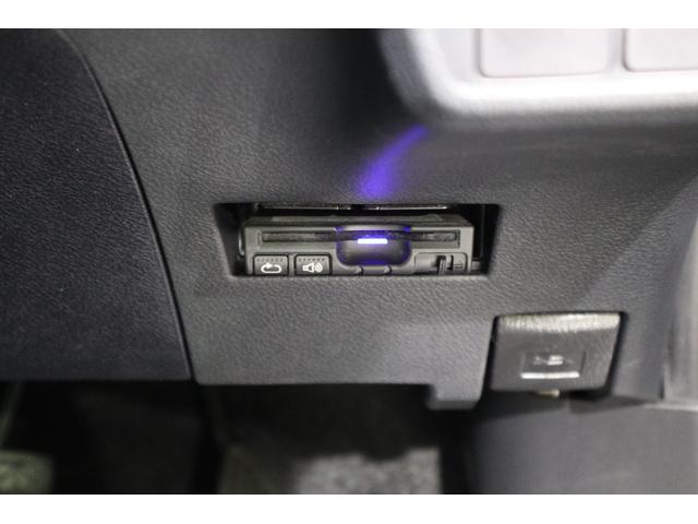 カローラフィールダー 1.5G エアロツアラー・ダブルバイビー 社外SDナビ フルセグTV CD SD DVD再生 Bluetooth接続 衝突安全ボディー HIDヘッドライト ハロゲンフォグランプ ETC スマートキー ABS ナノイー機能付フルオートエアコン(17枚目)