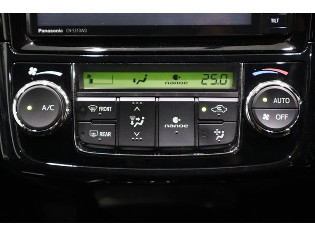カローラフィールダー 1.5G エアロツアラー・ダブルバイビー 社外SDナビ フルセグTV CD SD DVD再生 Bluetooth接続 衝突安全ボディー HIDヘッドライト ハロゲンフォグランプ ETC スマートキー ABS ナノイー機能付フルオートエアコン(22枚目)