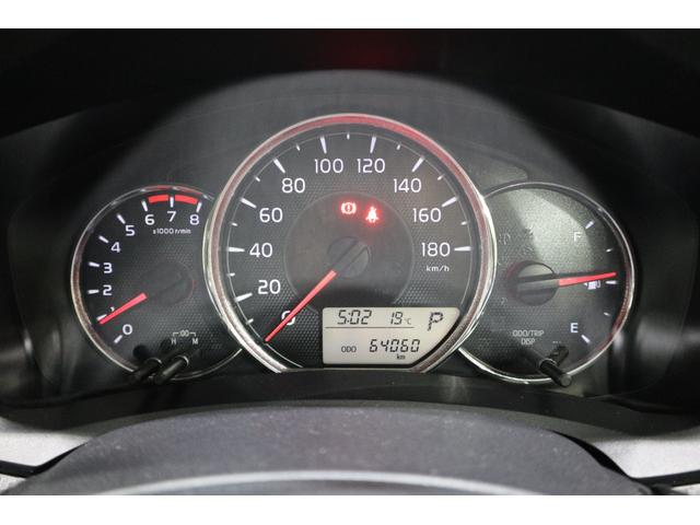 カローラフィールダー 1.5G エアロツアラー・ダブルバイビー 社外SDナビ フルセグTV CD SD DVD再生 Bluetooth接続 衝突安全ボディー HIDヘッドライト ハロゲンフォグランプ ETC スマートキー ABS ナノイー機能付フルオートエアコン(23枚目)