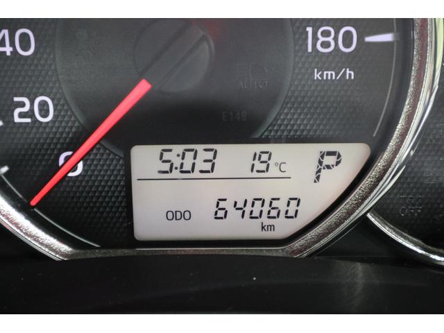 カローラフィールダー 1.5G エアロツアラー・ダブルバイビー 社外SDナビ フルセグTV CD SD DVD再生 Bluetooth接続 衝突安全ボディー HIDヘッドライト ハロゲンフォグランプ ETC スマートキー ABS ナノイー機能付フルオートエアコン(24枚目)