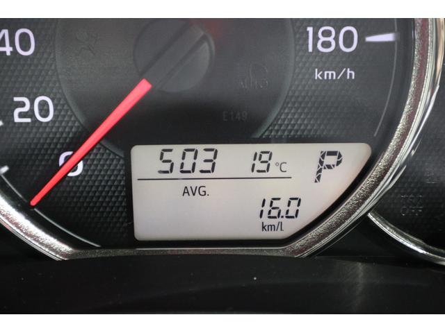 カローラフィールダー 1.5G エアロツアラー・ダブルバイビー 社外SDナビ フルセグTV CD SD DVD再生 Bluetooth接続 衝突安全ボディー HIDヘッドライト ハロゲンフォグランプ ETC スマートキー ABS ナノイー機能付フルオートエアコン(25枚目)