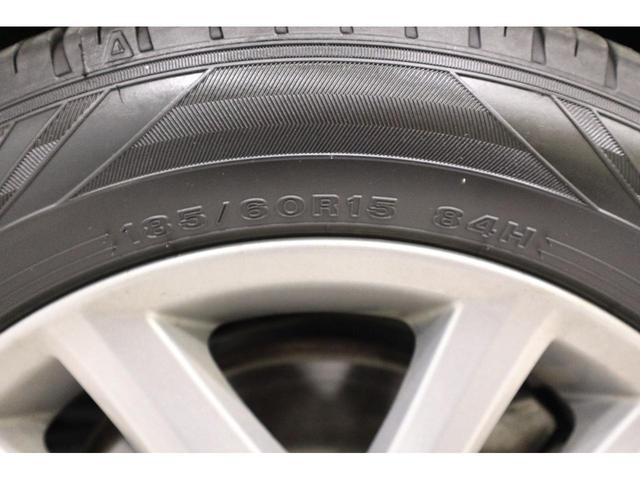 カローラフィールダー 1.5G エアロツアラー・ダブルバイビー 社外SDナビ フルセグTV CD SD DVD再生 Bluetooth接続 衝突安全ボディー HIDヘッドライト ハロゲンフォグランプ ETC スマートキー ABS ナノイー機能付フルオートエアコン(28枚目)