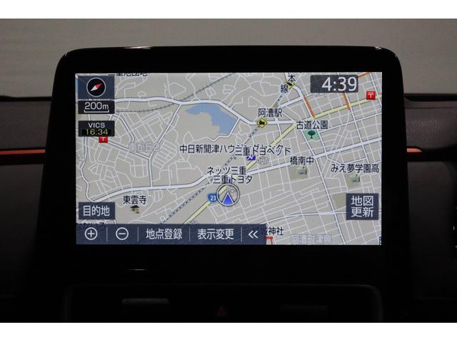 アクア Ｚ　純正ディスプレイオーディオ（ナビ付）ＵＳＢ・Ｂｌｕｅｔｏｏｔｈ接続　衝突被害軽減ブレーキ　ＬＥＤヘッドランプ　ＥＴＣ　全周囲カメラ　スマートキー　クルーズコントロール　ＡＣ１００Ｖ給電　シートヒーター（16枚目）