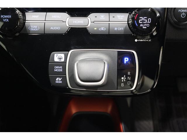 アクア Ｚ　純正ディスプレイオーディオ（ナビ付）ＵＳＢ・Ｂｌｕｅｔｏｏｔｈ接続　衝突被害軽減ブレーキ　ＬＥＤヘッドランプ　ＥＴＣ　全周囲カメラ　スマートキー　クルーズコントロール　ＡＣ１００Ｖ給電　シートヒーター（26枚目）