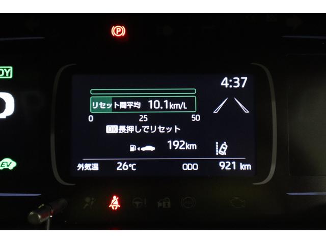 アクア Ｚ　純正ディスプレイオーディオ（ナビ付）ＵＳＢ・Ｂｌｕｅｔｏｏｔｈ接続　衝突被害軽減ブレーキ　ＬＥＤヘッドランプ　ＥＴＣ　全周囲カメラ　スマートキー　クルーズコントロール　ＡＣ１００Ｖ給電　シートヒーター（35枚目）