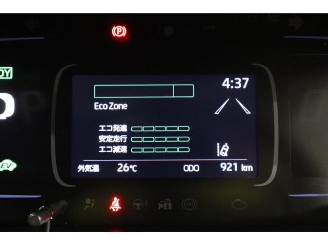 アクア Ｚ　純正ディスプレイオーディオ（ナビ付）ＵＳＢ・Ｂｌｕｅｔｏｏｔｈ接続　衝突被害軽減ブレーキ　ＬＥＤヘッドランプ　ＥＴＣ　全周囲カメラ　スマートキー　クルーズコントロール　ＡＣ１００Ｖ給電　シートヒーター（36枚目）