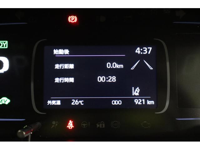 アクア Ｚ　純正ディスプレイオーディオ（ナビ付）ＵＳＢ・Ｂｌｕｅｔｏｏｔｈ接続　衝突被害軽減ブレーキ　ＬＥＤヘッドランプ　ＥＴＣ　全周囲カメラ　スマートキー　クルーズコントロール　ＡＣ１００Ｖ給電　シートヒーター（38枚目）