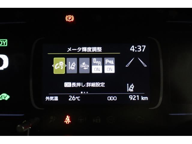 アクア Ｚ　純正ディスプレイオーディオ（ナビ付）ＵＳＢ・Ｂｌｕｅｔｏｏｔｈ接続　衝突被害軽減ブレーキ　ＬＥＤヘッドランプ　ＥＴＣ　全周囲カメラ　スマートキー　クルーズコントロール　ＡＣ１００Ｖ給電　シートヒーター（39枚目）