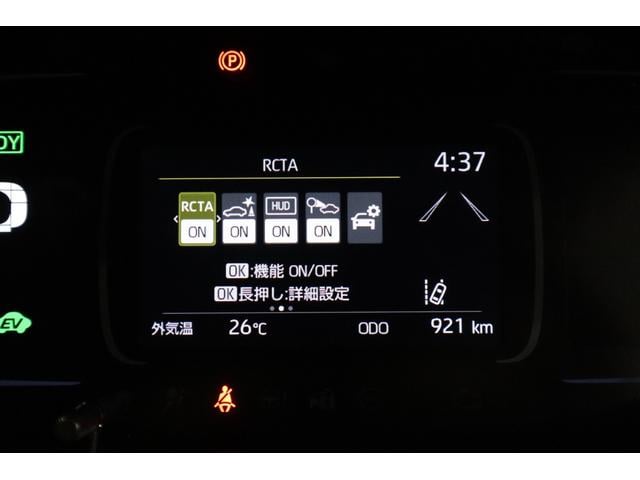 アクア Ｚ　純正ディスプレイオーディオ（ナビ付）ＵＳＢ・Ｂｌｕｅｔｏｏｔｈ接続　衝突被害軽減ブレーキ　ＬＥＤヘッドランプ　ＥＴＣ　全周囲カメラ　スマートキー　クルーズコントロール　ＡＣ１００Ｖ給電　シートヒーター（40枚目）