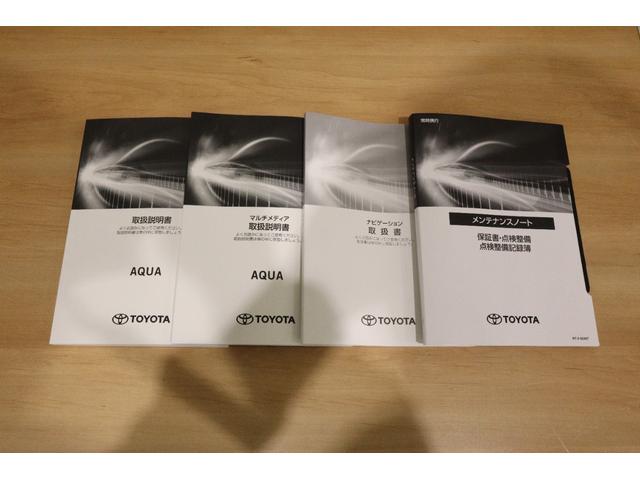 アクア Ｚ　純正ディスプレイオーディオ（ナビ付）ＵＳＢ・Ｂｌｕｅｔｏｏｔｈ接続　衝突被害軽減ブレーキ　ＬＥＤヘッドランプ　ＥＴＣ　全周囲カメラ　スマートキー　クルーズコントロール　ＡＣ１００Ｖ給電　シートヒーター（47枚目）