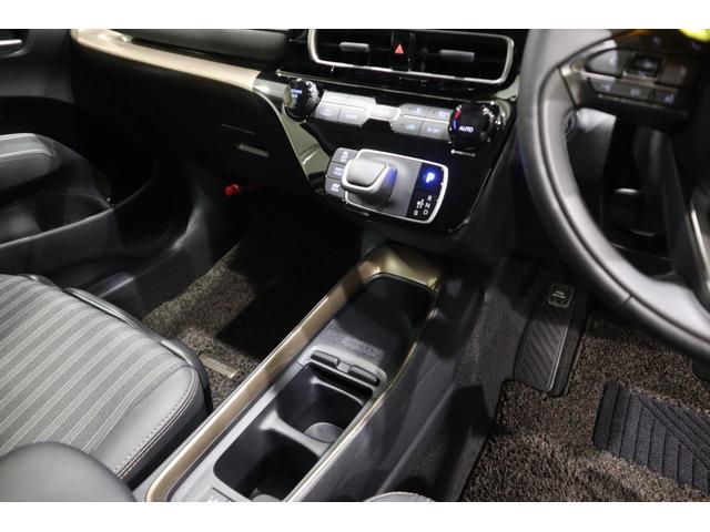 アクア Ｚ　ラフィネ　純正ディスプレイオーディオ（ナビ付）ＵＳＢ・Ｂｌｕｅｔｏｏｔｈ接続　衝突被害軽減ブレーキ　ＬＥＤヘッドランプ　全周囲カメラ　スマートキー　クルーズコントロール　ＡＣ１００Ｖ給電　シートヒーター（23枚目）