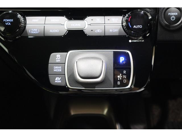 アクア Ｚ　ラフィネ　純正ディスプレイオーディオ（ナビ付）ＵＳＢ・Ｂｌｕｅｔｏｏｔｈ接続　衝突被害軽減ブレーキ　ＬＥＤヘッドランプ　全周囲カメラ　スマートキー　クルーズコントロール　ＡＣ１００Ｖ給電　シートヒーター（25枚目）