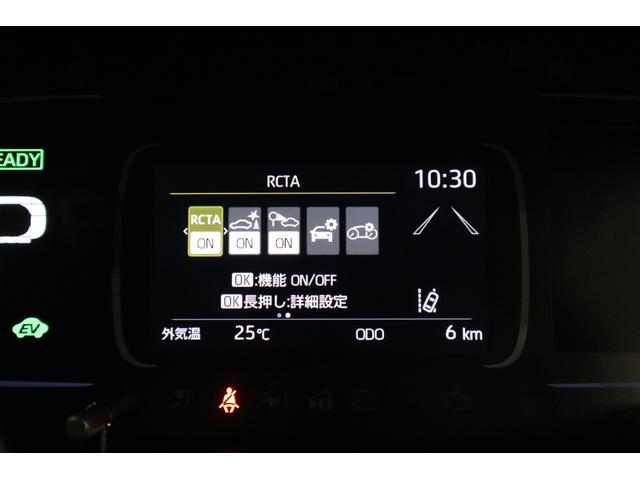 アクア Ｚ　ラフィネ　純正ディスプレイオーディオ（ナビ付）ＵＳＢ・Ｂｌｕｅｔｏｏｔｈ接続　衝突被害軽減ブレーキ　ＬＥＤヘッドランプ　全周囲カメラ　スマートキー　クルーズコントロール　ＡＣ１００Ｖ給電　シートヒーター（39枚目）