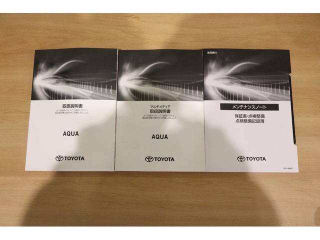 アクア Ｚ　ラフィネ　純正ディスプレイオーディオ（ナビ付）ＵＳＢ・Ｂｌｕｅｔｏｏｔｈ接続　衝突被害軽減ブレーキ　ＬＥＤヘッドランプ　全周囲カメラ　スマートキー　クルーズコントロール　ＡＣ１００Ｖ給電　シートヒーター（45枚目）