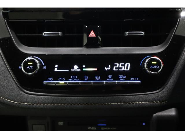 カローラ ダブルバイビー　純正ディスプレイオーディオ（ナビ付）フルセグＴＶ　ＣＤ　ＤＶＤ　Ｂｌｕｅｔｏｏｔｈ接続　衝突被害軽減ブレーキ　ＬＥＤヘッドランプ　ＥＴＣ　バックモニター　スマートキー　クルーズコントロール　寒冷地仕様（22枚目）
