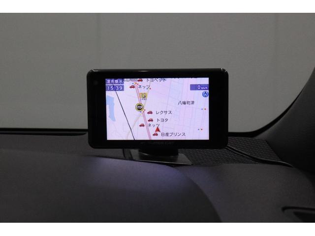 カローラ ダブルバイビー　純正ディスプレイオーディオ（ナビ付）フルセグＴＶ　ＣＤ　ＤＶＤ　Ｂｌｕｅｔｏｏｔｈ接続　衝突被害軽減ブレーキ　ＬＥＤヘッドランプ　ＥＴＣ　バックモニター　スマートキー　クルーズコントロール　寒冷地仕様（28枚目）