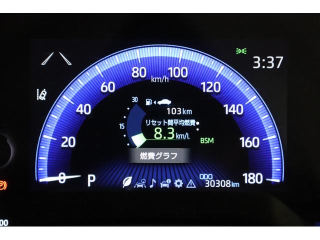 カローラ ダブルバイビー　純正ディスプレイオーディオ（ナビ付）フルセグＴＶ　ＣＤ　ＤＶＤ　Ｂｌｕｅｔｏｏｔｈ接続　衝突被害軽減ブレーキ　ＬＥＤヘッドランプ　ＥＴＣ　バックモニター　スマートキー　クルーズコントロール　寒冷地仕様（34枚目）