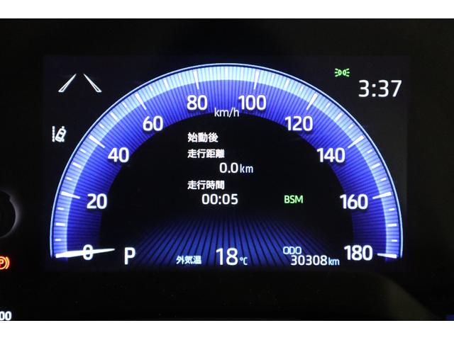 カローラ ダブルバイビー　純正ディスプレイオーディオ（ナビ付）フルセグＴＶ　ＣＤ　ＤＶＤ　Ｂｌｕｅｔｏｏｔｈ接続　衝突被害軽減ブレーキ　ＬＥＤヘッドランプ　ＥＴＣ　バックモニター　スマートキー　クルーズコントロール　寒冷地仕様（36枚目）