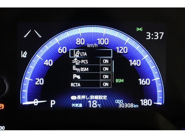 カローラ ダブルバイビー　純正ディスプレイオーディオ（ナビ付）フルセグＴＶ　ＣＤ　ＤＶＤ　Ｂｌｕｅｔｏｏｔｈ接続　衝突被害軽減ブレーキ　ＬＥＤヘッドランプ　ＥＴＣ　バックモニター　スマートキー　クルーズコントロール　寒冷地仕様（37枚目）