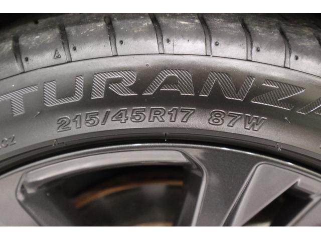 カローラ ダブルバイビー　純正ディスプレイオーディオ（ナビ付）フルセグＴＶ　ＣＤ　ＤＶＤ　Ｂｌｕｅｔｏｏｔｈ接続　衝突被害軽減ブレーキ　ＬＥＤヘッドランプ　ＥＴＣ　バックモニター　スマートキー　クルーズコントロール　寒冷地仕様（41枚目）