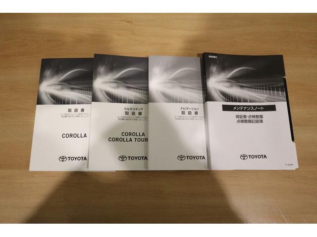 カローラ ダブルバイビー　純正ディスプレイオーディオ（ナビ付）フルセグＴＶ　ＣＤ　ＤＶＤ　Ｂｌｕｅｔｏｏｔｈ接続　衝突被害軽減ブレーキ　ＬＥＤヘッドランプ　ＥＴＣ　バックモニター　スマートキー　クルーズコントロール　寒冷地仕様（45枚目）