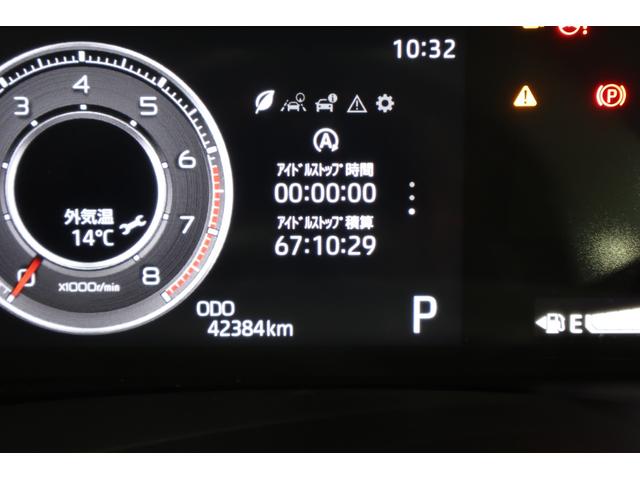 ライズ Ｚ　４ＷＤ　純正ディスプレイオーディオ　フルセグＴＶ　ＵＳＢ・Ｂｌｕｅｔｏｏｔｈ接続　衝突被害軽減ブレーキ　ＬＥＤヘッドランプ　全周囲カメラ　スマートキー　クルーズコントロール　クリアランスソナー　シートヒーター（30枚目）