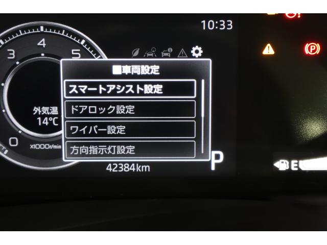 ライズ Ｚ　４ＷＤ　純正ディスプレイオーディオ　フルセグＴＶ　ＵＳＢ・Ｂｌｕｅｔｏｏｔｈ接続　衝突被害軽減ブレーキ　ＬＥＤヘッドランプ　全周囲カメラ　スマートキー　クルーズコントロール　クリアランスソナー　シートヒーター（32枚目）