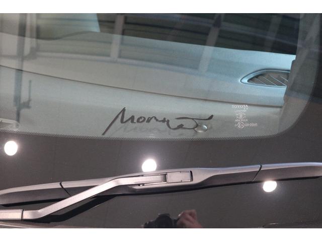 �}�X�^�[�h���C�o�[�l�n�q�h�y�n�̃f�J�[���T�C������B