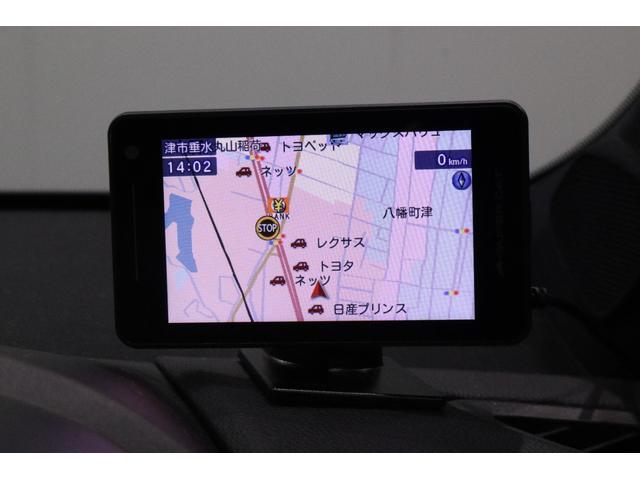 �ЊO���[�_�[�T�m�@�������Ă��܂��B