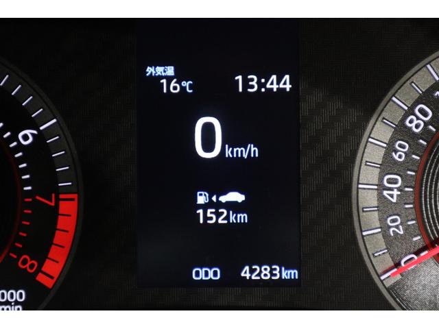 �f�W�^�����[�^�[�E�q���\�����\����ʁB