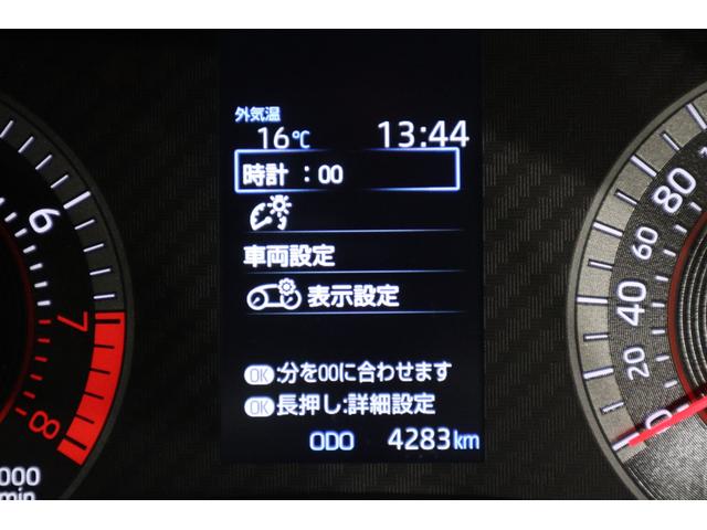 �ԗ��ݒ��ʁB