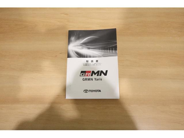 �ԗ��戵��������ύڂ��Ă��܂��B