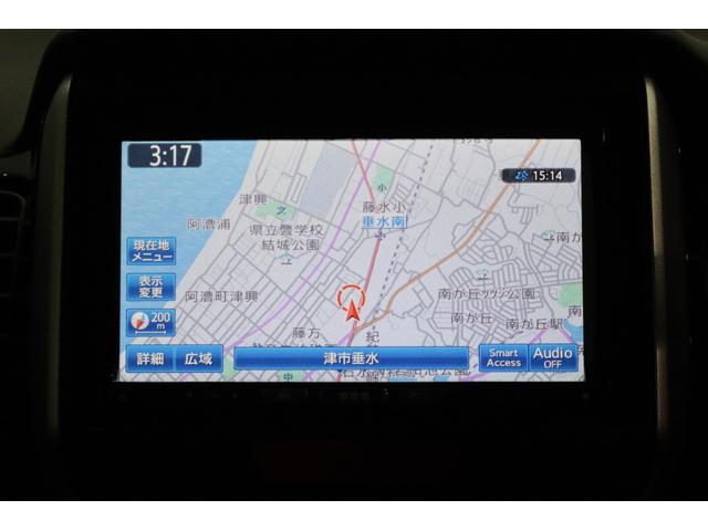 N-BOXカスタム G・Lパッケージ 社外SDナビ フルセグTV CD SD DVD再生 Bluetooth接続 衝突安全ボディー HIDヘッドライト スマートキー バックソナー フルオートエアコン プラズマクラスター付きルームランプ(16枚目)