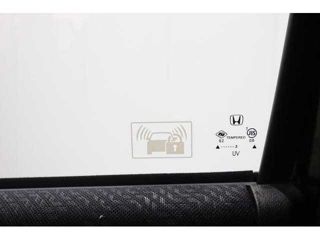 N-BOXカスタム G・Lパッケージ 社外SDナビ フルセグTV CD SD DVD再生 Bluetooth接続 衝突安全ボディー HIDヘッドライト スマートキー バックソナー フルオートエアコン プラズマクラスター付きルームランプ(25枚目)