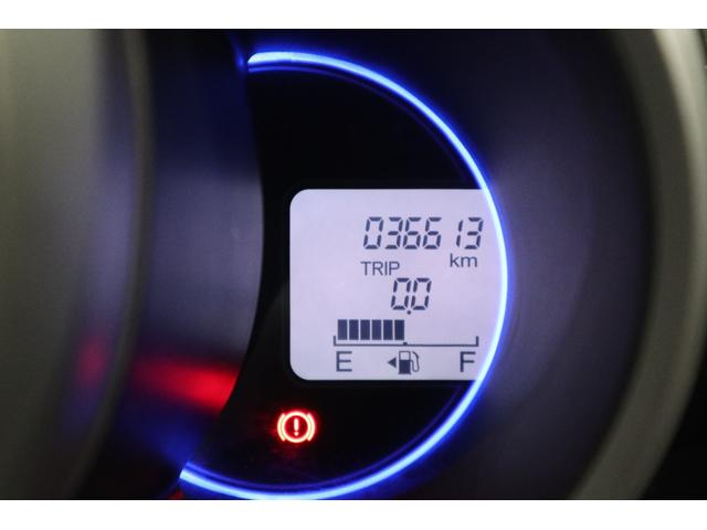 N-BOXカスタム G・Lパッケージ 社外SDナビ フルセグTV CD SD DVD再生 Bluetooth接続 衝突安全ボディー HIDヘッドライト スマートキー バックソナー フルオートエアコン プラズマクラスター付きルームランプ(27枚目)