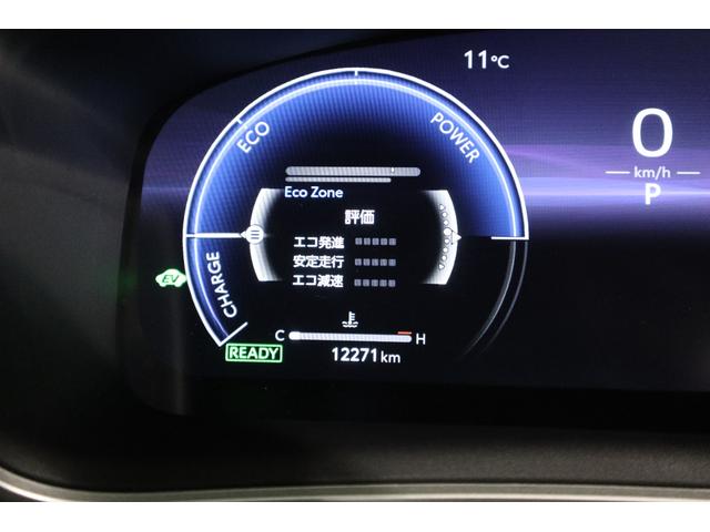 カローラクロス ハイブリッド　Ｚ　純正ディスプレイオーディオ（ナビ付）ＵＳＢ・Ｂｌｕｅｔｏｏｔｈ接続　衝突被害軽減ブレーキ　ＬＥＤヘッドランプ　ＥＴＣ　全周囲カメラ　スマートキー　車　パワーバックドア　ＡＣ１００Ｖ給電　パノラマルーフ（41枚目）