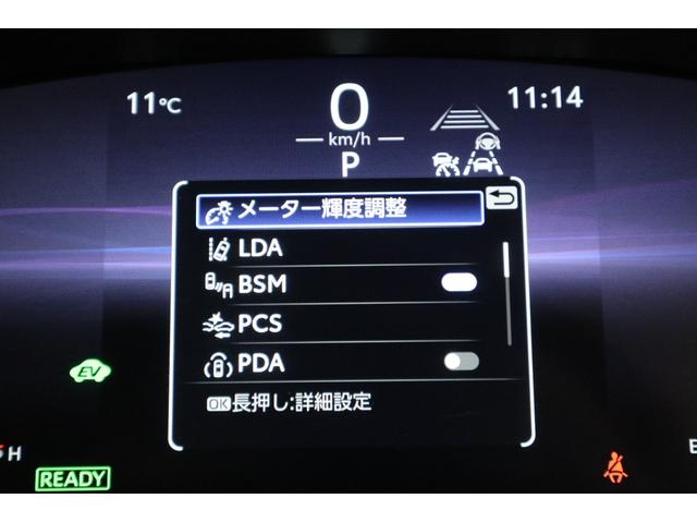 カローラクロス ハイブリッド　Ｚ　純正ディスプレイオーディオ（ナビ付）ＵＳＢ・Ｂｌｕｅｔｏｏｔｈ接続　衝突被害軽減ブレーキ　ＬＥＤヘッドランプ　ＥＴＣ　全周囲カメラ　スマートキー　車　パワーバックドア　ＡＣ１００Ｖ給電　パノラマルーフ（44枚目）