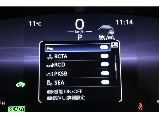 カローラクロス ハイブリッド　Ｚ　純正ディスプレイオーディオ（ナビ付）ＵＳＢ・Ｂｌｕｅｔｏｏｔｈ接続　衝突被害軽減ブレーキ　ＬＥＤヘッドランプ　ＥＴＣ　全周囲カメラ　スマートキー　車　パワーバックドア　ＡＣ１００Ｖ給電　パノラマルーフ（45枚目）