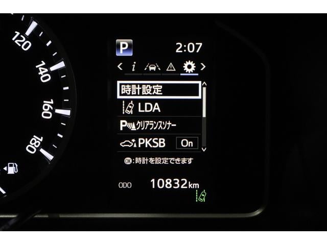 ���s�x���@�\�ݒ��ʁB