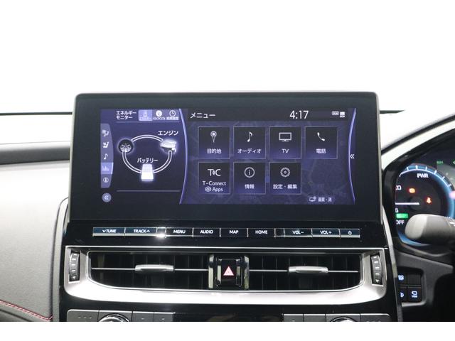 クラウンハイブリッド ＲＳ　純正ディスプレイオーディオ　フルセグＴＶ　ＣＤ　ＳＤ　ＤＶＤ　Ｂｌｕｅｔｏｏｔｈ　衝突被害軽減ブレーキ　ＬＥＤヘッドランプ　ＥＴＣ　全周囲カメラ　スマートキー　クルーズコントロール　ＴＲＤフルエアロ（22枚目）