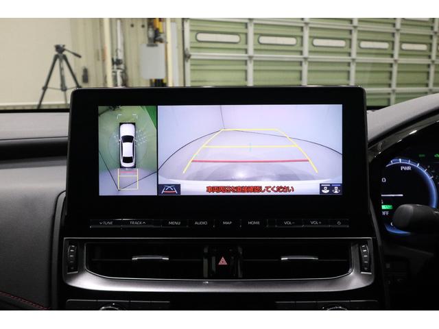 クラウンハイブリッド ＲＳ　純正ディスプレイオーディオ　フルセグＴＶ　ＣＤ　ＳＤ　ＤＶＤ　Ｂｌｕｅｔｏｏｔｈ　衝突被害軽減ブレーキ　ＬＥＤヘッドランプ　ＥＴＣ　全周囲カメラ　スマートキー　クルーズコントロール　ＴＲＤフルエアロ（23枚目）