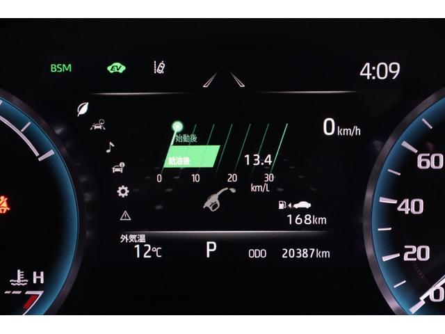 クラウンハイブリッド ＲＳ　純正ディスプレイオーディオ　フルセグＴＶ　ＣＤ　ＳＤ　ＤＶＤ　Ｂｌｕｅｔｏｏｔｈ　衝突被害軽減ブレーキ　ＬＥＤヘッドランプ　ＥＴＣ　全周囲カメラ　スマートキー　クルーズコントロール　ＴＲＤフルエアロ（39枚目）