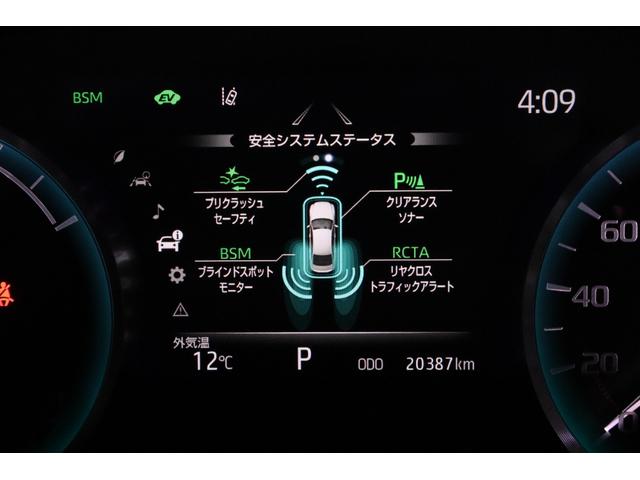 クラウンハイブリッド ＲＳ　純正ディスプレイオーディオ　フルセグＴＶ　ＣＤ　ＳＤ　ＤＶＤ　Ｂｌｕｅｔｏｏｔｈ　衝突被害軽減ブレーキ　ＬＥＤヘッドランプ　ＥＴＣ　全周囲カメラ　スマートキー　クルーズコントロール　ＴＲＤフルエアロ（42枚目）