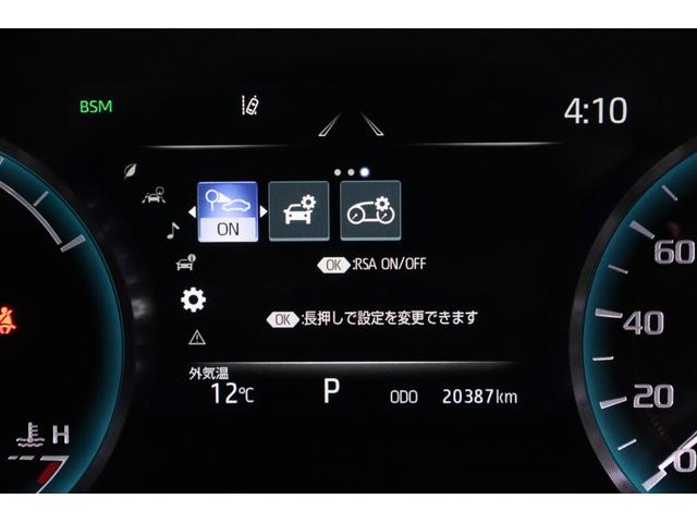 クラウンハイブリッド ＲＳ　純正ディスプレイオーディオ　フルセグＴＶ　ＣＤ　ＳＤ　ＤＶＤ　Ｂｌｕｅｔｏｏｔｈ　衝突被害軽減ブレーキ　ＬＥＤヘッドランプ　ＥＴＣ　全周囲カメラ　スマートキー　クルーズコントロール　ＴＲＤフルエアロ（45枚目）
