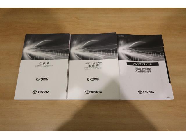 クラウンハイブリッド ＲＳ　純正ディスプレイオーディオ　フルセグＴＶ　ＣＤ　ＳＤ　ＤＶＤ　Ｂｌｕｅｔｏｏｔｈ　衝突被害軽減ブレーキ　ＬＥＤヘッドランプ　ＥＴＣ　全周囲カメラ　スマートキー　クルーズコントロール　ＴＲＤフルエアロ（52枚目）