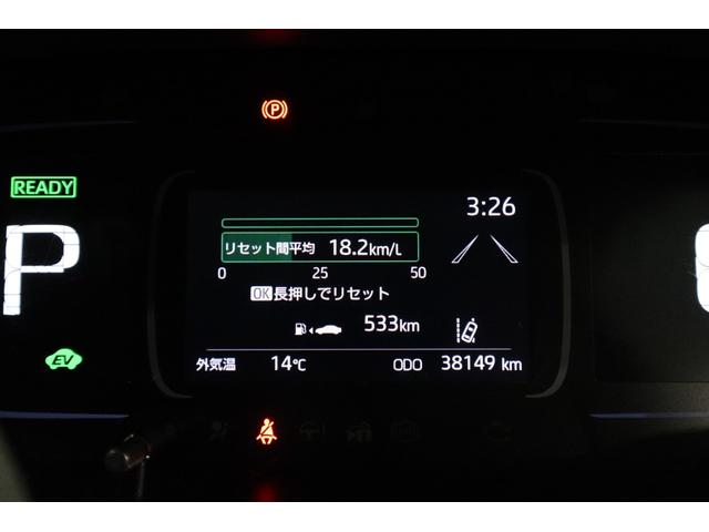 アクア Ｘ　純正ディスプレイオーディオ（ナビ付）ＵＳＢ・Ｂｌｕｅｔｏｏｔｈ接続　衝突被害軽減ブレーキ　ＬＥＤヘッドランプ　バックモニター　スマートキー　クルーズコントロール　ＡＣ１００給電機能　クリアランスソナー（28枚目）