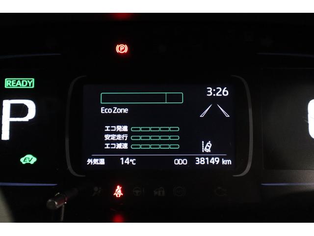 アクア Ｘ　純正ディスプレイオーディオ（ナビ付）ＵＳＢ・Ｂｌｕｅｔｏｏｔｈ接続　衝突被害軽減ブレーキ　ＬＥＤヘッドランプ　バックモニター　スマートキー　クルーズコントロール　ＡＣ１００給電機能　クリアランスソナー（29枚目）