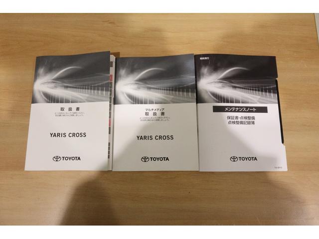 ヤリスクロス ハイブリッドＧ　純正ディスプレイオーディオ　フルセグＴＶ　ＵＳＢ・Ｂｌｕｅｔｏｏｔｈ接続　衝突被害軽減ブレーキ　ＬＥＤヘッドランプ　ＥＴＣ　全周囲カメラ　スマートキー　クルーズコントロール　クリアランスソナー（45枚目）