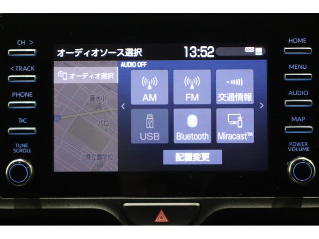 ���ʂȃI�[�f�B�I���j���[�B���D���ȉ��y�����D���Ȃ`�u�@�\�ł��y���ݒ����܂��B